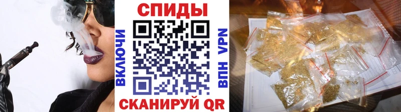 БУТИРАТ оксибутират  Купить  Чудово 