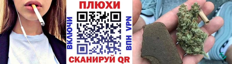 ГАШ 40% ТГК  Купить где  Чудово 