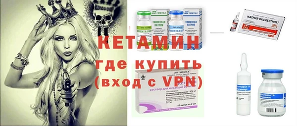 хмурый Лагань