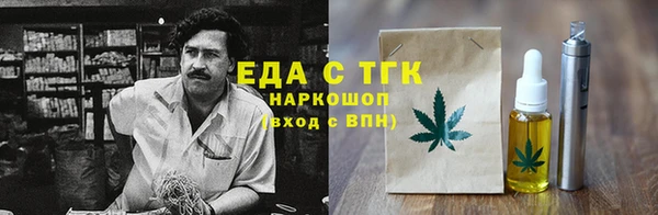 хмурый Лагань
