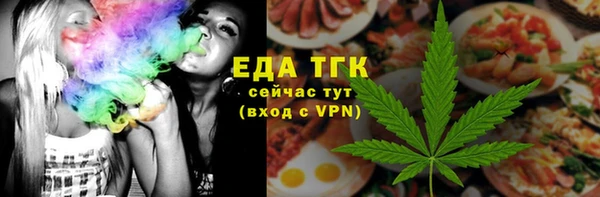 a pvp Лабытнанги