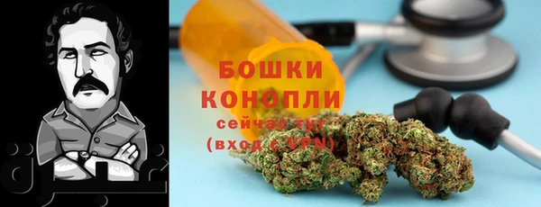 мефедрон VHQ Кулебаки