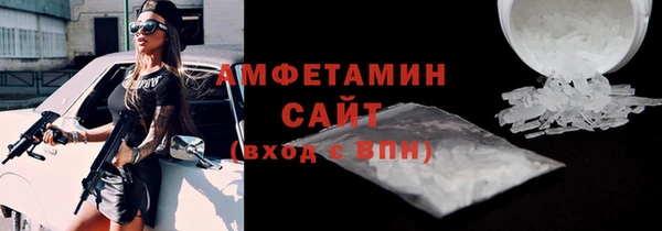 MDMA Premium VHQ Кукмор