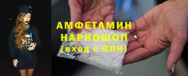 MDMA Premium VHQ Кукмор