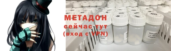 хмурый Лагань