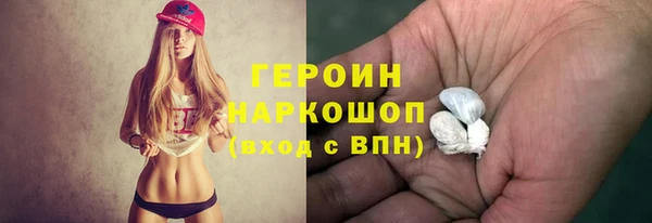 MDMA Premium VHQ Кукмор