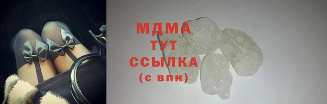 MDMA Premium VHQ Кукмор