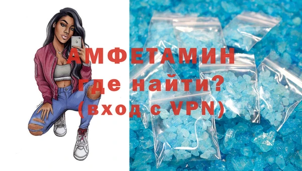 наркотики Ладушкин