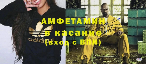 MDMA Premium VHQ Кукмор
