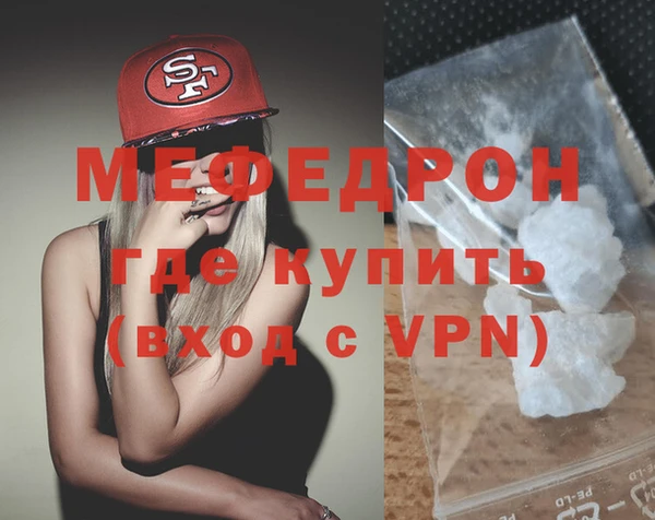 хмурый Лагань