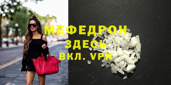 a pvp Лабытнанги