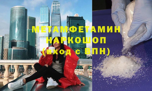 крисы Куйбышев