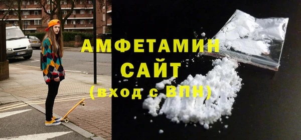 MDMA Premium VHQ Кукмор