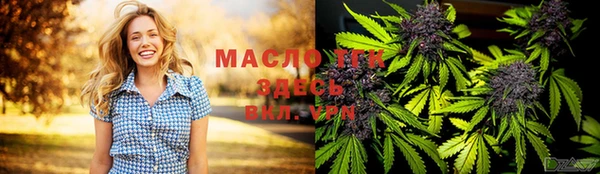 мефедрон VHQ Кулебаки