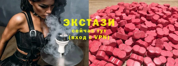 a pvp Лабытнанги