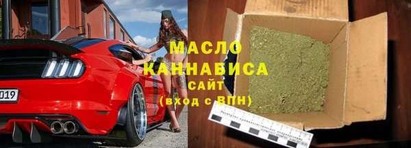 MDMA Premium VHQ Кукмор