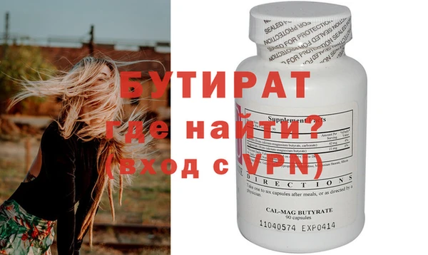 хмурый Лагань