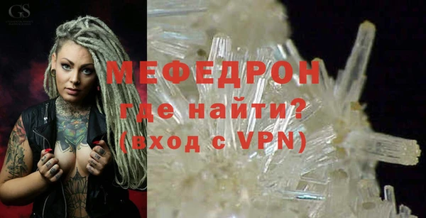 наркотики Ладушкин