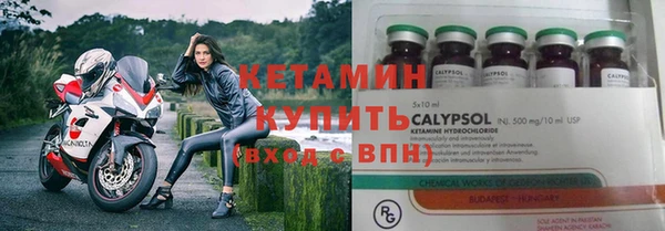 крисы Куйбышев